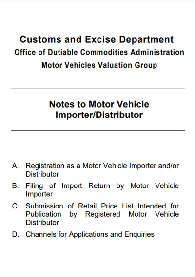 Notes to Motor Vehicle Importer/Distributor