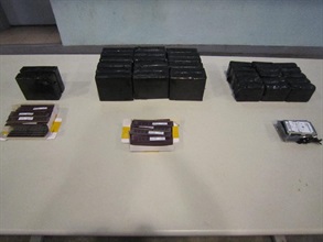 Computer hard disks and computer random access memory seized by Customs.