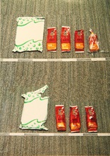 Customs officers yesterday (September 5) seized 2 kilograms of ketamine packed in Chinese tea packages.