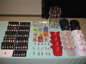 Counterfeit Olympic Games products seized.