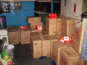 The smuggled cigarettes seized by Customs officers.