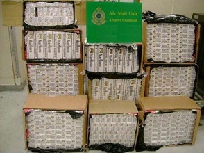 Illicit cigarettes seized at the Air Mail Centre during the special operation from April 22 to May 5, 2008.