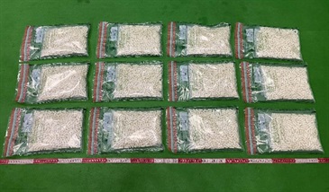 Hong Kong Customs seized about 2.9 kilograms of suspected cocaine with an estimated market value of about $5 million at Hong Kong International Airport on November 7. Photo shows the batch of suspected cocaine concealed inside capsules.