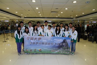 十五名「青網大使」今日（三月二十八日）出發前往肇慶遊學三天。