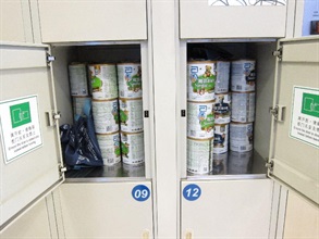 The coin-style storage lockers that were used as temporary storage of powdered formula.