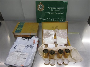 Suspected ketamine found in the parcel declared as "Black Tea".