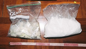 Cocaine seized in a domestic flat.