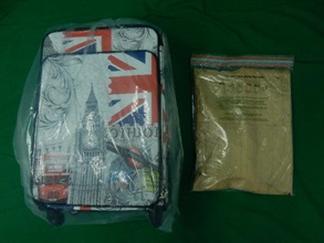 Hong Kong Customs yesterday (December 16) seized about 3.3 kilograms of suspected cocaine with an estimated market value of about $3.5 million at the Hong Kong International Airport. Photo shows the suspected cocaine seized.