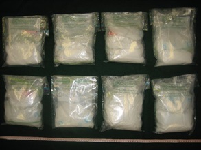Hong Kong Customs today (December 30) seizes about 5.6 kilograms of suspected ketamine with an estimated market value of about $1.5 million at Shenzhen Bay Control Point.