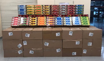 Hong Kong Customs yesterday (August 20) seized about 2 400 kilograms of suspected duty-not-paid water pipe tobacco with an estimated market value of about $6.4 million and a duty potential of about $5.5 million at Hong Kong International Airport.