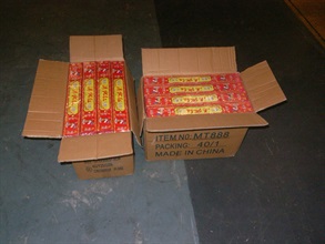 The firecrackers seized.