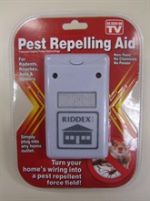 The pest repeller involved in the case.