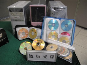 Pirated disks containing infringing software seized from the computer chain stores.