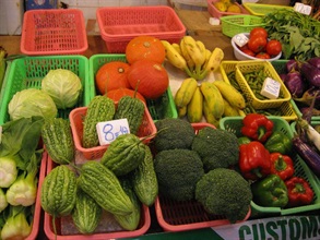 Some of the seized vegetables.