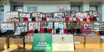 Hong Kong Customs seized about 3 800 items of suspected counterfeit and smuggled goods with an estimated market value of about $790,000 at Man Kam To Control Point on October 17.