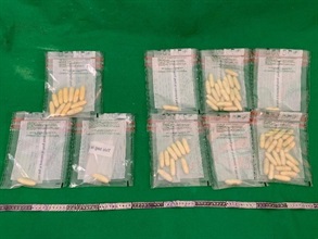 Hong Kong Customs seized a total of about 770 grams of suspected cocaine with an estimated market value of about $810,000 from two female passengers arriving at Hong Kong International Airport on November 2.