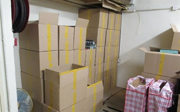 The suspected illicit cigarettes storehouse smashed by Customs.