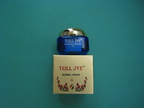 Customs urges members of public not to use a cosmetic cream named "TULL JYE NORMAL CREAM A".
