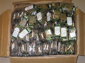 Mobile phone circuit boards seized by Hong Kong Customs.