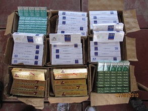 Customs seized illicit cigarettes onboard a Hong Kong fishing vessel in Cheung Chau.