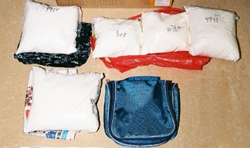Cocaine seized by Customs officers.