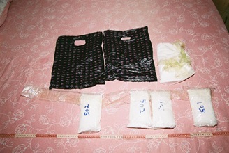 The seized packages of ketamine.