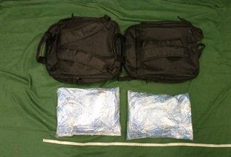 The suspected cocaine was found in the false compartments of the rucksacks.