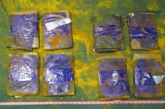 The suspected cannabis resin seized.