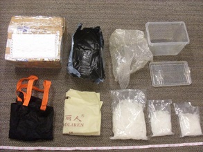 Photo showing the suspected methamphetamine seized by Customs Officers.