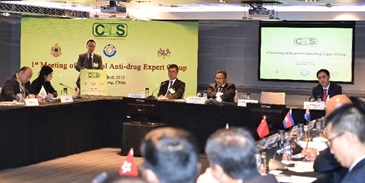 亞太地區各地海關參與首次禁毒專家組會議。