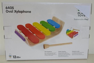 Hong Kong Customs today (April 23) alerted members of the public to the potential hazards posed by a type of toy xylophone. They are advised not to let children play with these toys to ensure their safety.