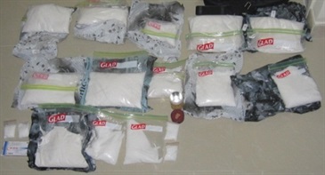 Customs officers seized 9 kilogram of ketamine in Fanling.