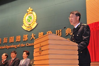 The new Hong Kong Customs headquarters Building was officially opened today (February 21). Photo shows the Commissioner of Customs and Excise, Mr Richard Yuen, delivering a welcome speech at the opening ceremony.