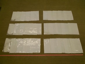 Picture shows the methamphetamine seized by Hong Kong Customs yesterday (February 28).