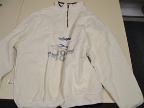A sweater suspected of having soaked with cocaine.