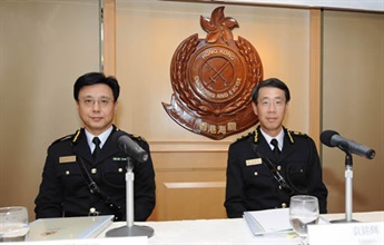 PhotoThe Commissioner of Customs and Excise, Mr Richard Yuen (right), reviews the work of the Customs and Excise Department in 2008 at a press conference today (January 22). Also attending the press conference is the Deputy Commissioner of Customs and Excise, Mr Luke Au Yeung.