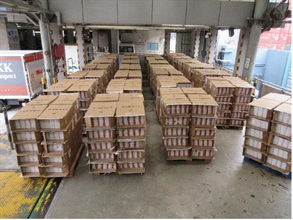 Some of the suspected illicit cigarettes seized by Customs.