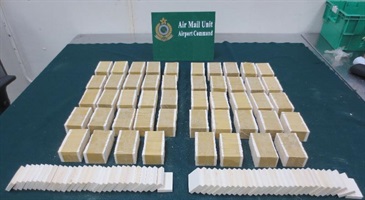 The suspected ivory cut pieces seized.