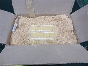 The suspected ivory cut pieces were covered with sawdust inside the air parcel.