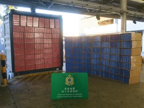 Hong Kong Customs yesterday (June 28) seized about 10 million suspected illicit cigarettes with an estimated market value of about $27.5 million and a duty potential of about $19 million at the Kwai Chung Customhouse Cargo Examination Compound. Photo shows the suspected illicit cigarettes seized.
