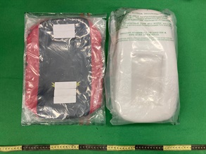香港海关八月七日在香港国际机场检获约五公斤怀疑海洛英，估计市值约四百七十万元。图示其中一个用作收藏怀疑海洛英的脚靶。