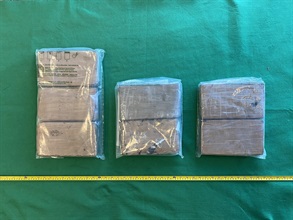 Hong Kong Customs today (December 21) seized about 7 kilograms of suspected cocaine with an estimated market value of about $6 million in Yau Tong. Photo shows the suspected cocaine seized.