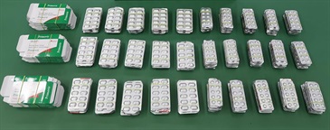 Hong Kong Customs detected three suspected medicine smuggling cases at Hong Kong International Airport in the past two days (January 7 and 8). About 11 000 tablets and about 1 000 milliliters of suspected controlled medicines with a total estimated market value of about $600 000 were seized. Photo shows the suspected controlled medicines seized by Customs officers in the second and third case.