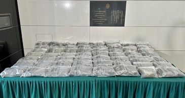 香港海关一月九日在香港国际机场检获约六十二公斤怀疑大麻花，估计市值约一千一百万元。图示检获的怀疑大麻花。