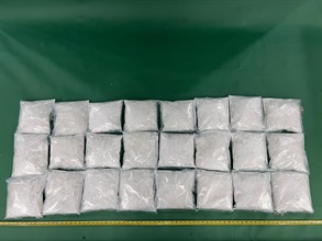 Hong Kong Customs on June 12 seized about 24 kilograms of suspected methamphetamine with an estimated market value of about $16 million at Hong Kong International Airport. Photo shows the suspected methamphetamine seized.