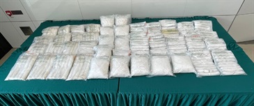 Hong Kong Customs on July 11 and 13 seized a total of about 119 kilograms of suspected methamphetamine with a total estimated market value of over $84 million in Hong Kong International Airport and Kwai Chung. Photo shows the suspected methamphetamine seized.