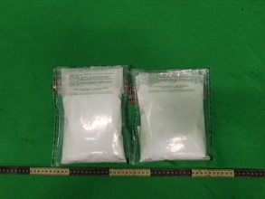 Hong Kong Customs on September 7 detected a passenger drug trafficking case at Hong Kong International Airport and seized about 900 grammes of suspected cocaine with an estimated market value of about $700,000. Photo shows the suspected cocaine seized.