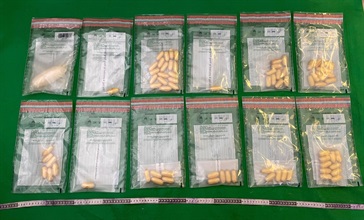 Hong Kong Customs on October 22 detected a dangerous drugs internal concealment case involving an incoming passenger at Hong Kong International Airport and seized about 1.3 kilograms of suspected cocaine with an estimated market value of about $1.4 million. Photo shows the suspected cocaine seized.