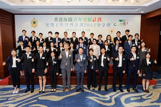 The Deputy Commissioner (Control and Enforcement) of the Customs and Excise, Mr Chan Tsz-tat (front row, centre), is pictured with interns participating in the "Customs YES" Summer Internship Programme 2023.