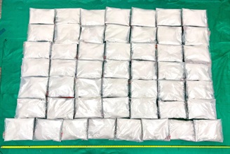 Hong Kong Customs on November 28 seized about 50 kilograms of suspected ketamine with an estimated market value of about $24 million at Hong Kong International Airport. Photo shows the suspected ketamine seized.